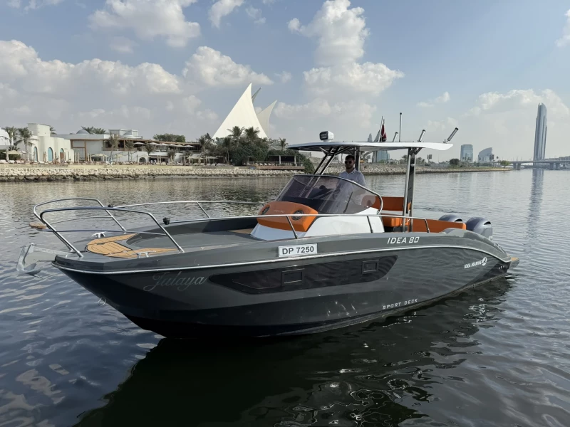 Idea Marine 2024